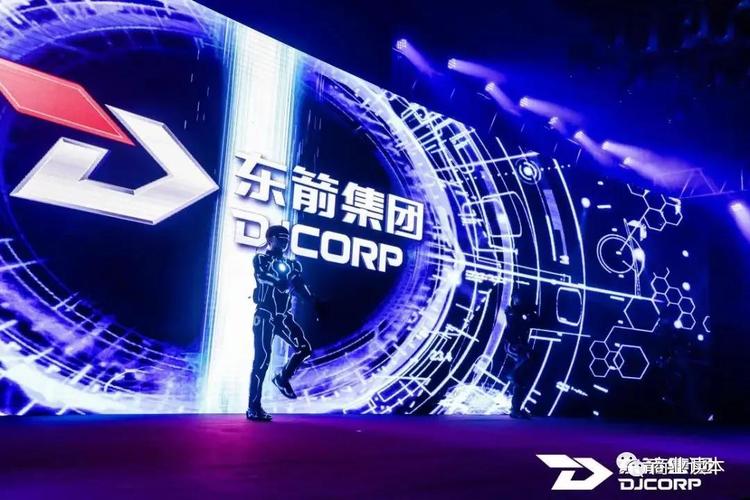 本次对外投资的出资方式为货币出资,资金来源为公司自有资金